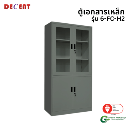 ตู้เอกสารเหล็กบานเปิด-บนกระจก ล่างทึบ DECENT รุ่น FC-H2 สีเทา_0